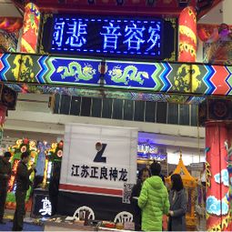 2018中國鄭州殯儀文化及殯葬用品展覽會 特邀殯葬服務(wù)網(wǎng)與上海至尋網(wǎng)絡(luò)攜手，共“尋”殯葬新街市